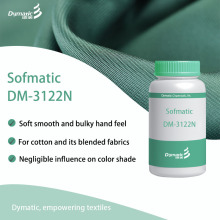 Sofmatic DM-3122N cationic softener flake