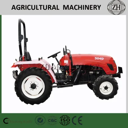 New Technology 504 Agriculture Tractor