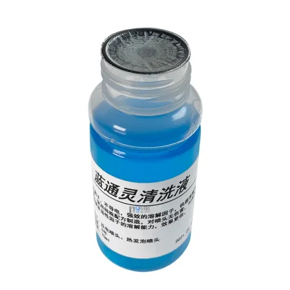 70ML Printhead Cleaning Liquid for Epson Printers DTF Water-Based Ink