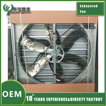 Exhaust Fan Greenhouse Accessories