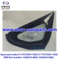 /msite/products/detail/productid/63464222/id/1521738.html