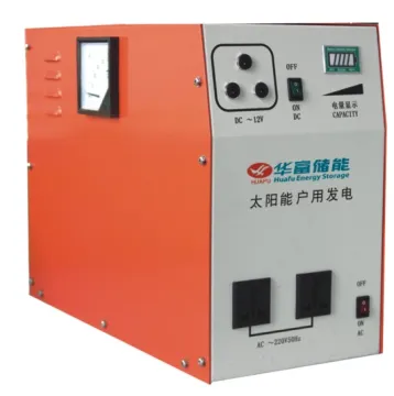 Off-grid Solar Power System
