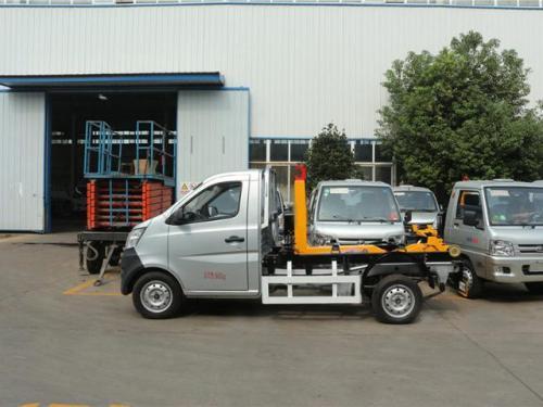 changan rear loading recycling garbage loader truck