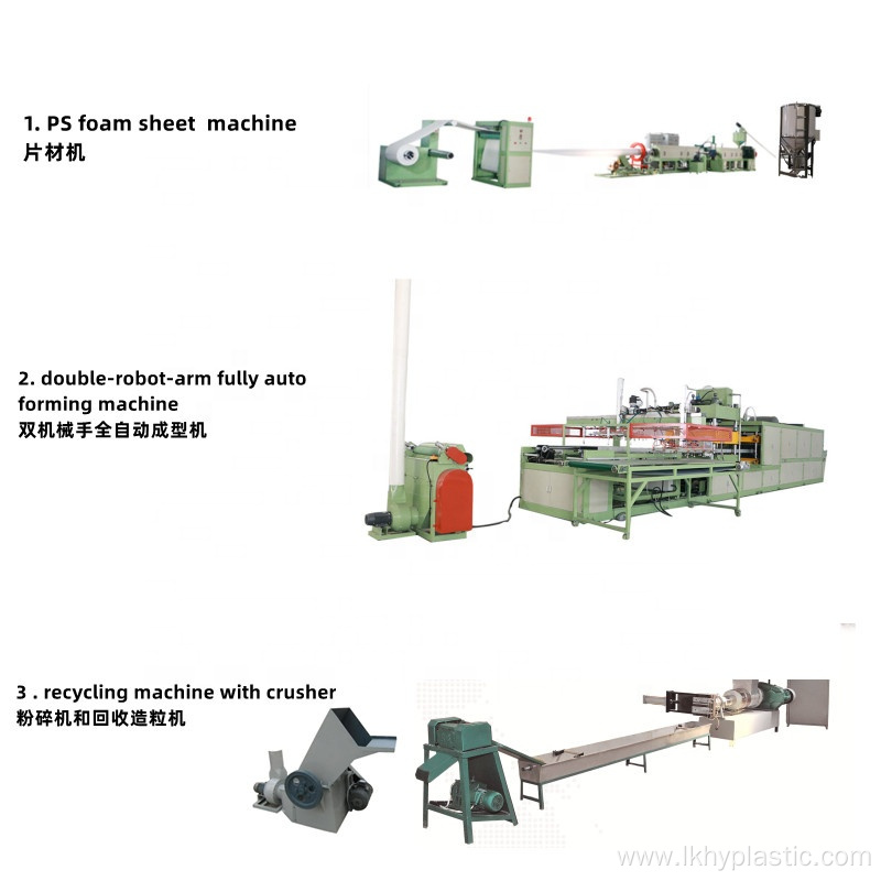 Small Disposable PS Foam Plate Making Machine