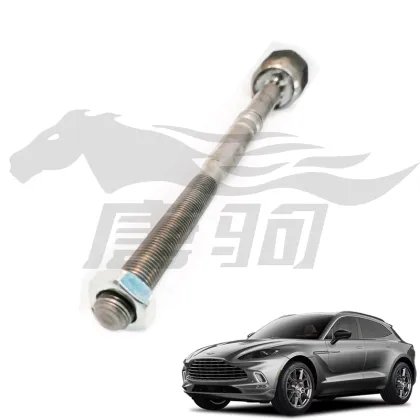OEM Sway Bar End Link Steering Machine Inside Ball Joint for Aston Martin DBX TS-MARTIN-006