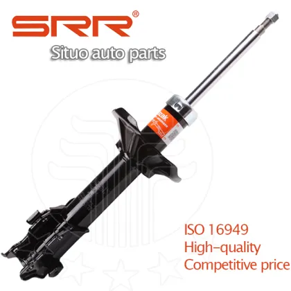 Nissan Primera W10 Shock Absorber 332064 632060