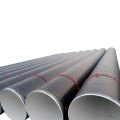 200mm Diameter Fbe Coating Mild Steel Pipe