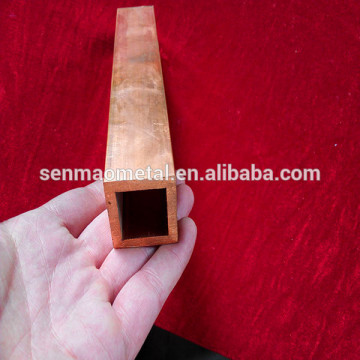 Cu-HCP high copper content C10300 copper tube