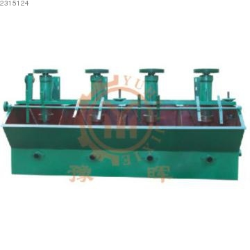 High Quality XJK Floatation Machine For Sale