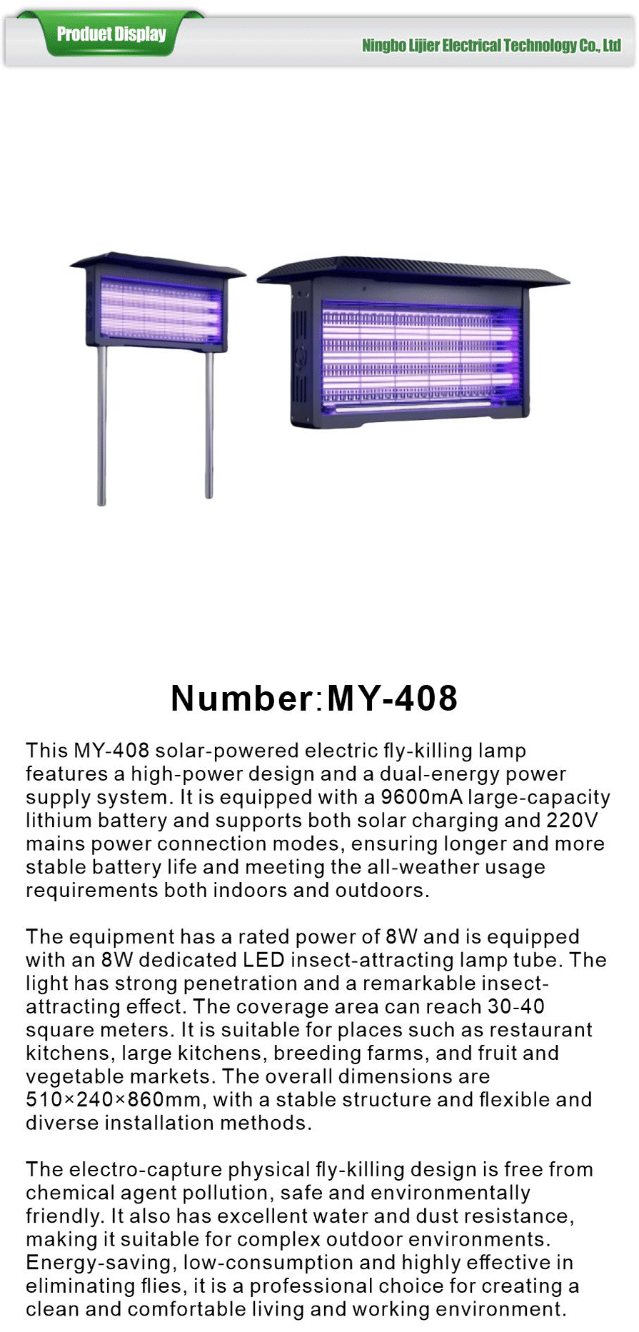 Solar Energy Fly Trap