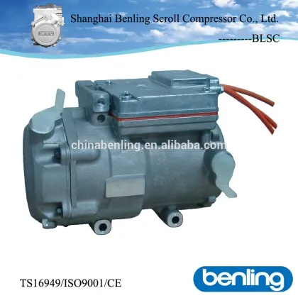 China high-tech air cooler truck electric automotive air conditioning compressor