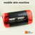 DTY mobile phone skin with mobile skin machine