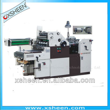 single color offset press,one color offset printer, offset printing machine XH47S
