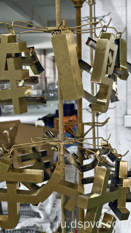 Буквенный логотип из нержавеющей стали с титановым PVD-покрытием