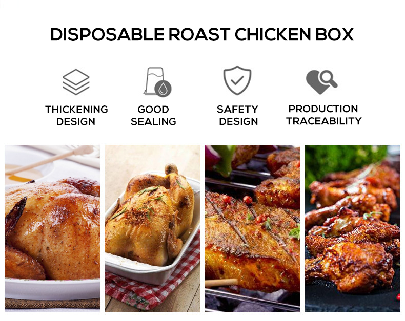 Disposable supermarket roast chicken packaging box 