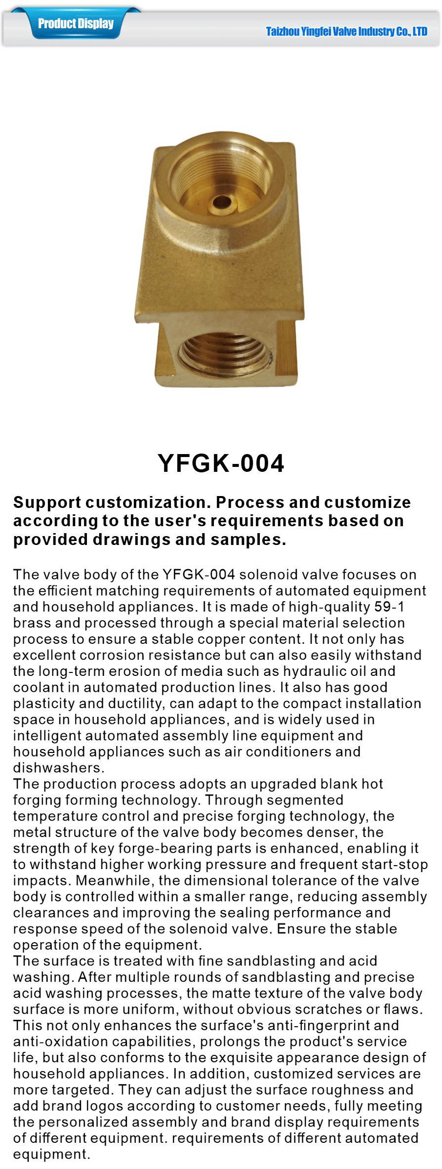 Electromagnetic valve body for household appliances-xiangqing1-YFGK-004