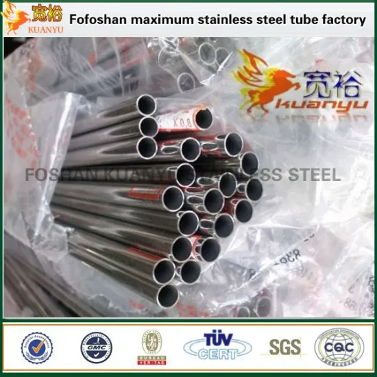 Prime quality sus409 welded pipe manufacturer,stainless steel heat exchanger pipes