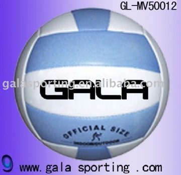 GL-MV50012 PU volleyball