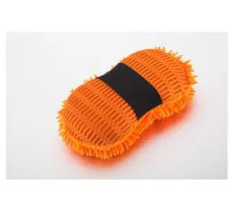 Special Design Orange Oval Car Sponge Chenille Sandwich Sponge - Hot Sale