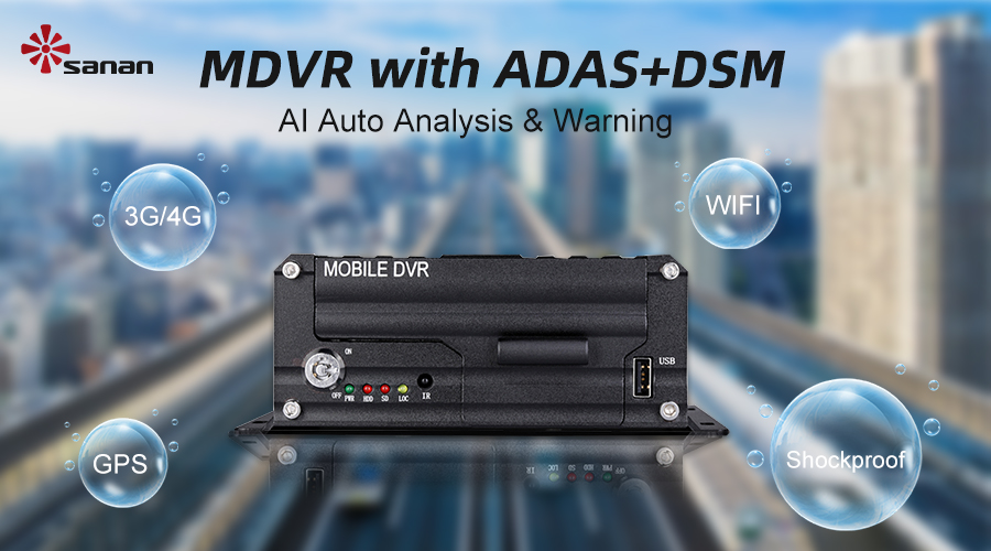 8CH HD MDVR inteligente e impermeable para vehículos todo en uno_STONKAM  CO., LTD