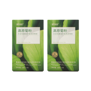 Organic Highland Prebiotic Fiber Powder