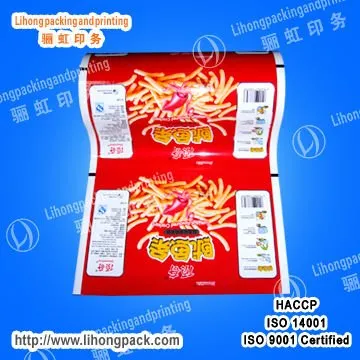 Food Grade Film Packaging