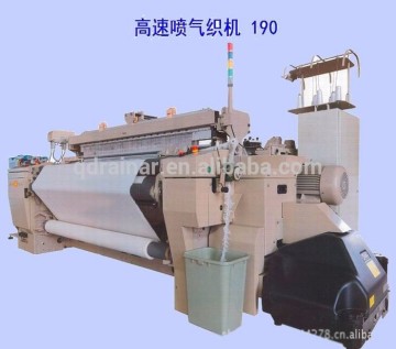 280/360cm single pump 2-nozzle weaving water jet looms