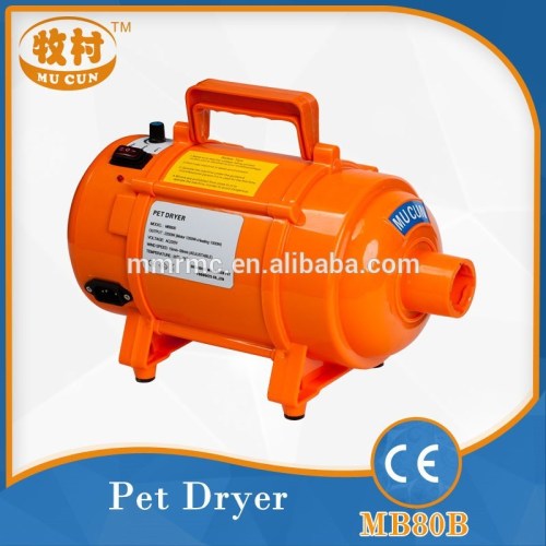 2015 newest product /single motor pet dryer MB80B