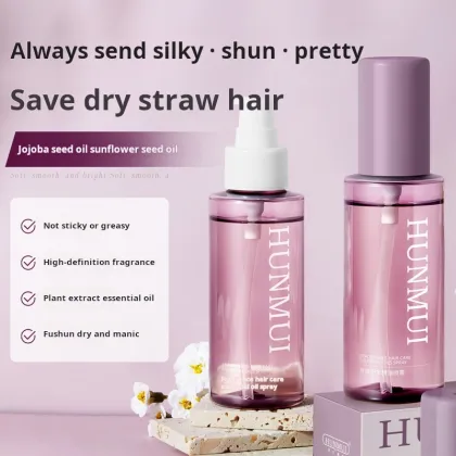 Hunmui Shiny Hair Care Essential Oil Spray
