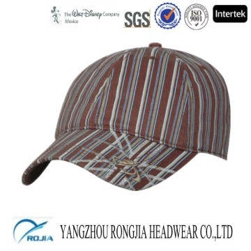 2013 new trency customized baseball children hat