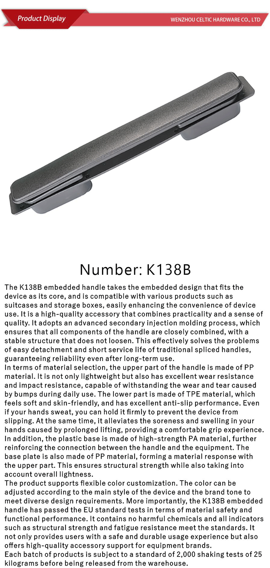 Soft and hard combination series-xiangqing1-K138B