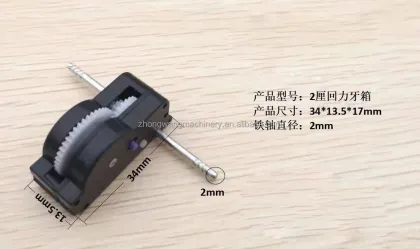 Wind Up Plastic Motor Parts Jump Kids Toys: Flying Children's Electric Car Steering Pullback Toy Gearbox