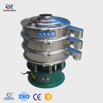 DH-600 sulphur powder sieving machine with 2 layers