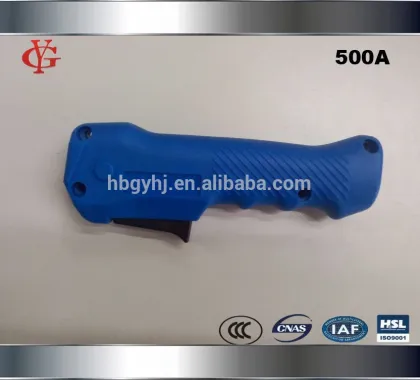 Panasonic handle /red panasonic handle