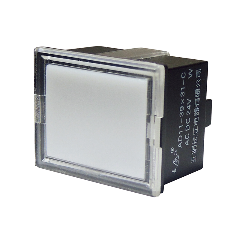 Indicator Light