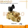 2'' 16 Bar Brass Solenoid Valve 24VDC 220VAC