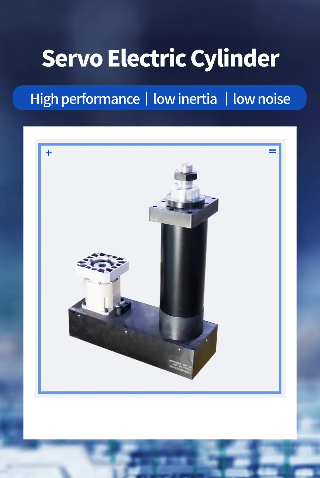 TJER160 звышмагутны электрычны прывад