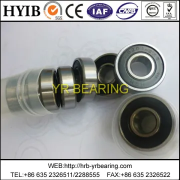 Inch deep groove ball bearing EE9