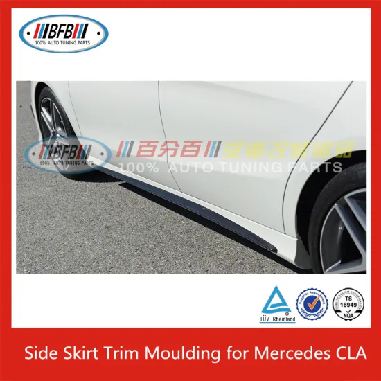 CARBON FIBER CF SIDE SKIRT FOR MERCEDES CLA BODY KITS