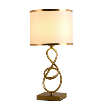 Modern Nordic Simple Bedside Table Lamp