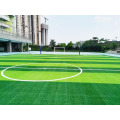 Искусственный газон из футбольной травы с шерстяным наполнителем 50 мм для занятий спортом