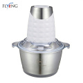 Sausage Meat Cutter Mincer Sharp Blade