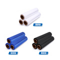 New Style Plastic Film Blue Stretch Roll