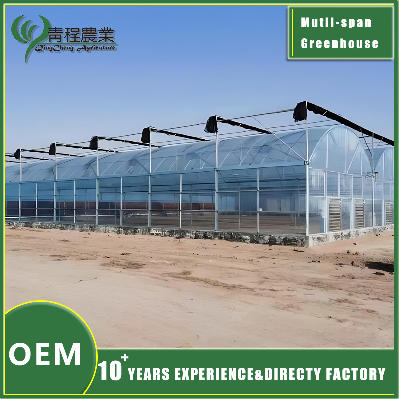 greenhouse shading and cooling