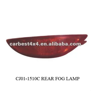 REAR FOG LAMP FOR HYUNDAI ACCENT 2011