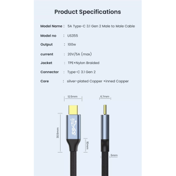 Data Transmition Cable 3.1 Gen2 Fast Speed
