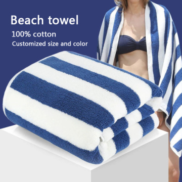 Beach towel Striped towel