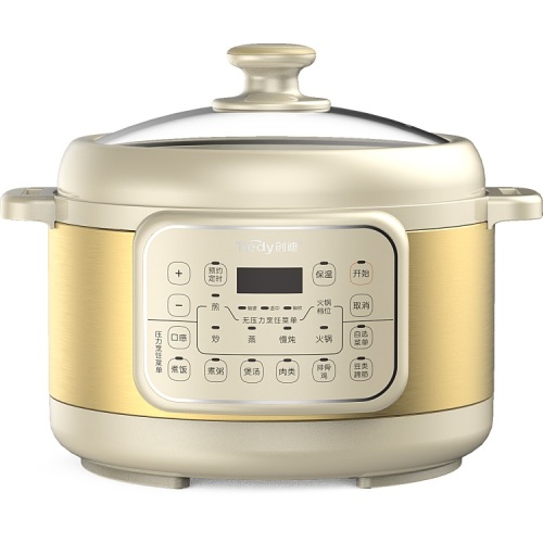 3.5L dual-hat cooker good quality kitchen electric multi pressure cooker Hot pot Steamer white