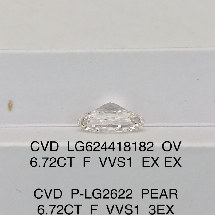 CVD Grown Diamond OV 6.72CT F VVS1