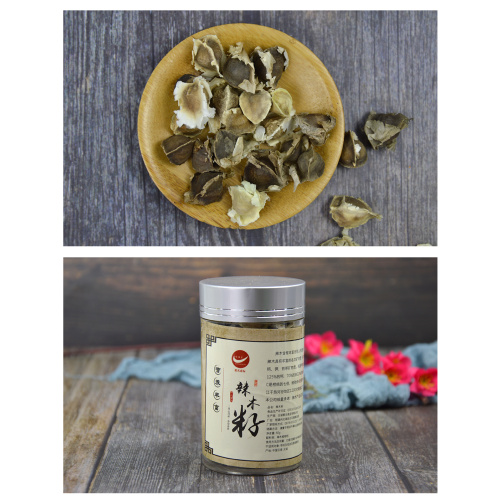 Organiczne nasiona Moringi Yunnan